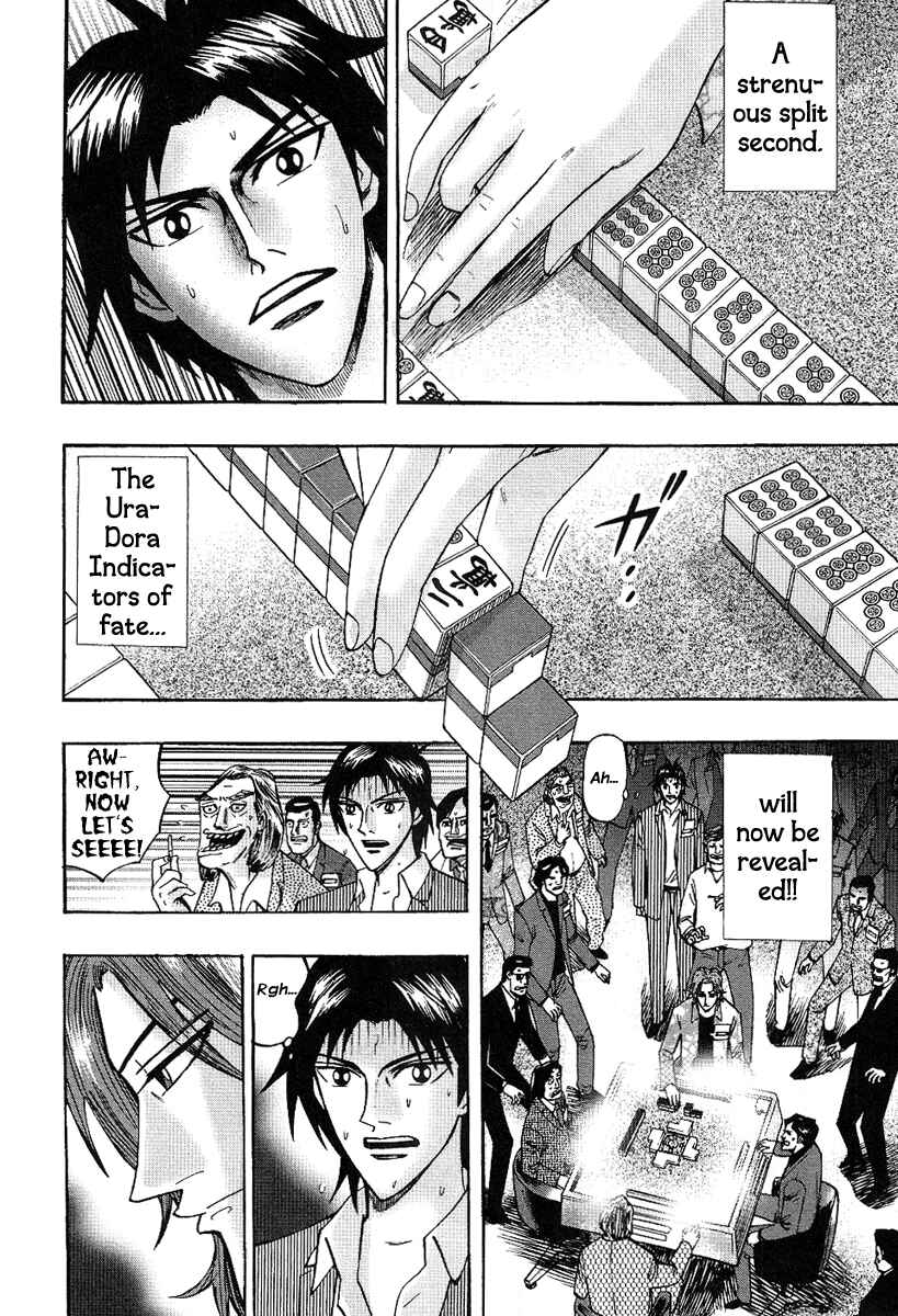Page 18 Chapter 28 HERO - A Man Who Succeeds the Dying Wishes of AKAGI