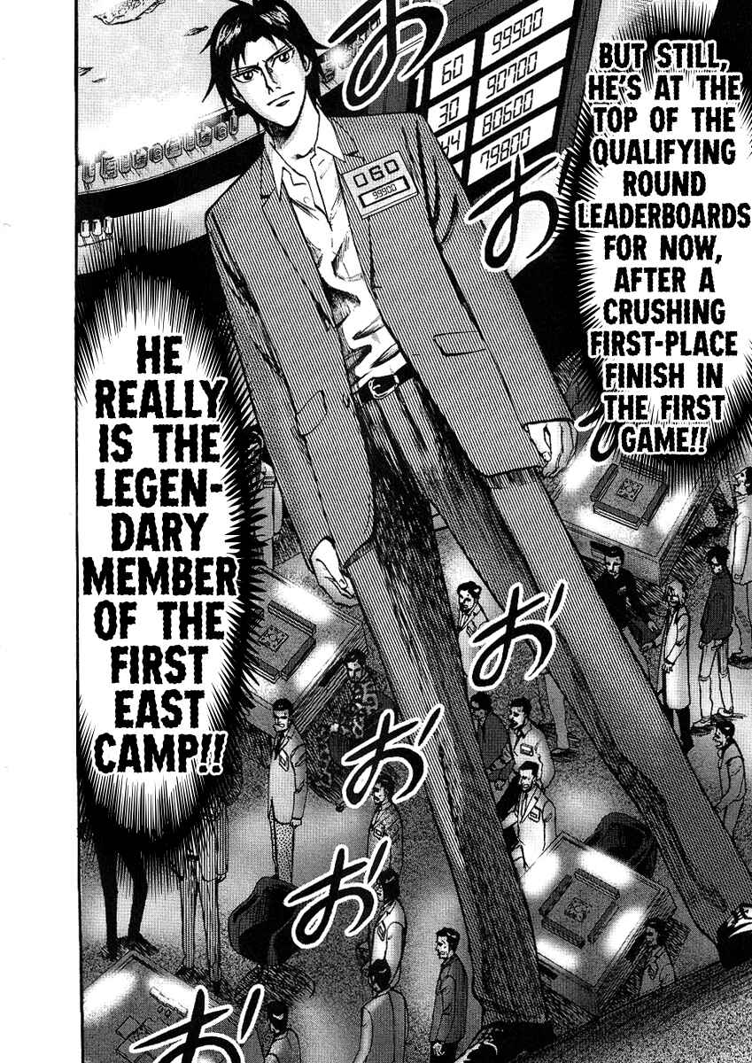 Page 6 Chapter 28 HERO - A Man Who Succeeds the Dying Wishes of AKAGI