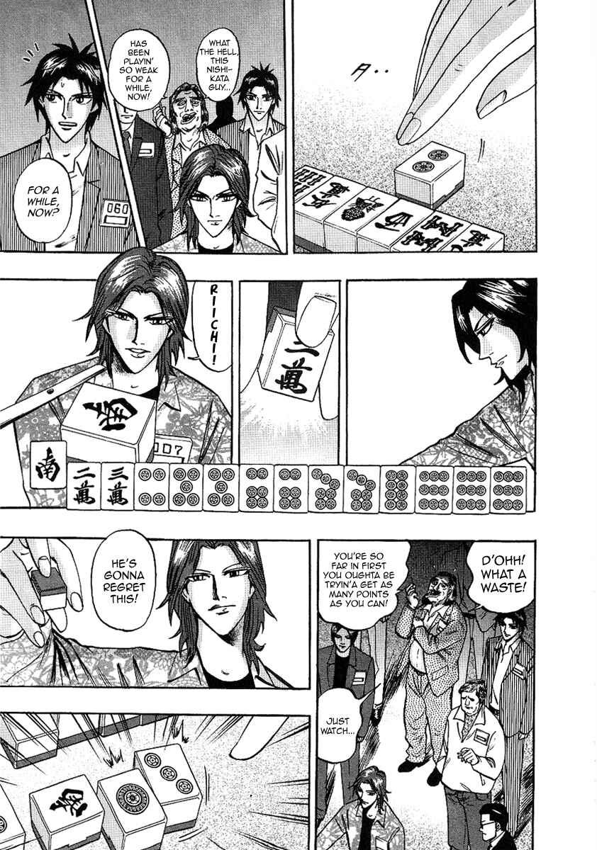 Page 9 Chapter 28 HERO - A Man Who Succeeds the Dying Wishes of AKAGI