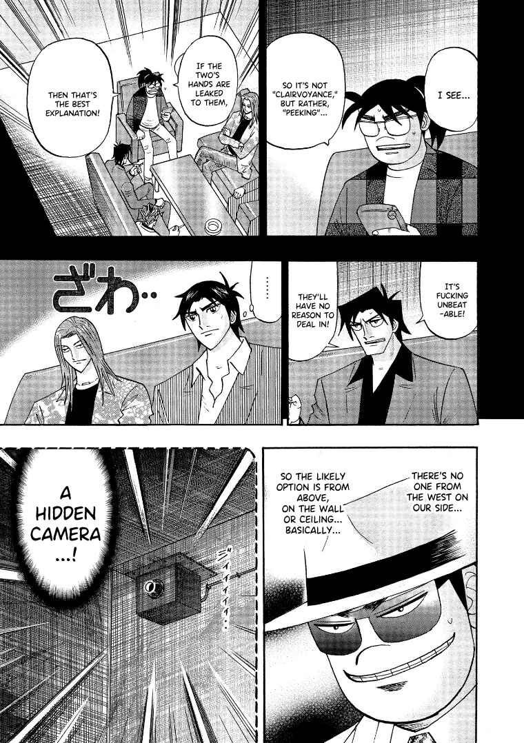 Page 11 Chapter 125 HERO - A Man Who Succeeds the Dying Wishes of AKAGI