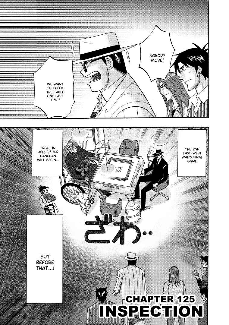 Page 2 Chapter 125 HERO - A Man Who Succeeds the Dying Wishes of AKAGI
