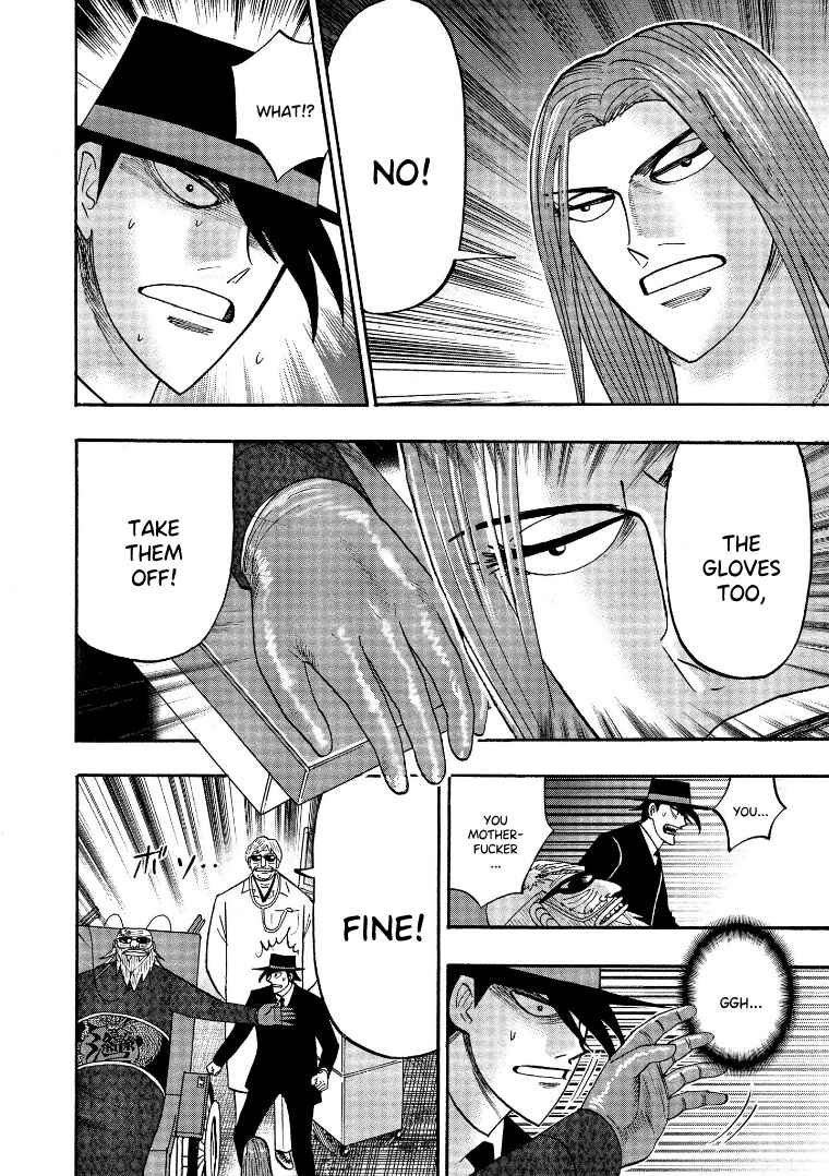 Page 20 Chapter 125 HERO - A Man Who Succeeds the Dying Wishes of AKAGI