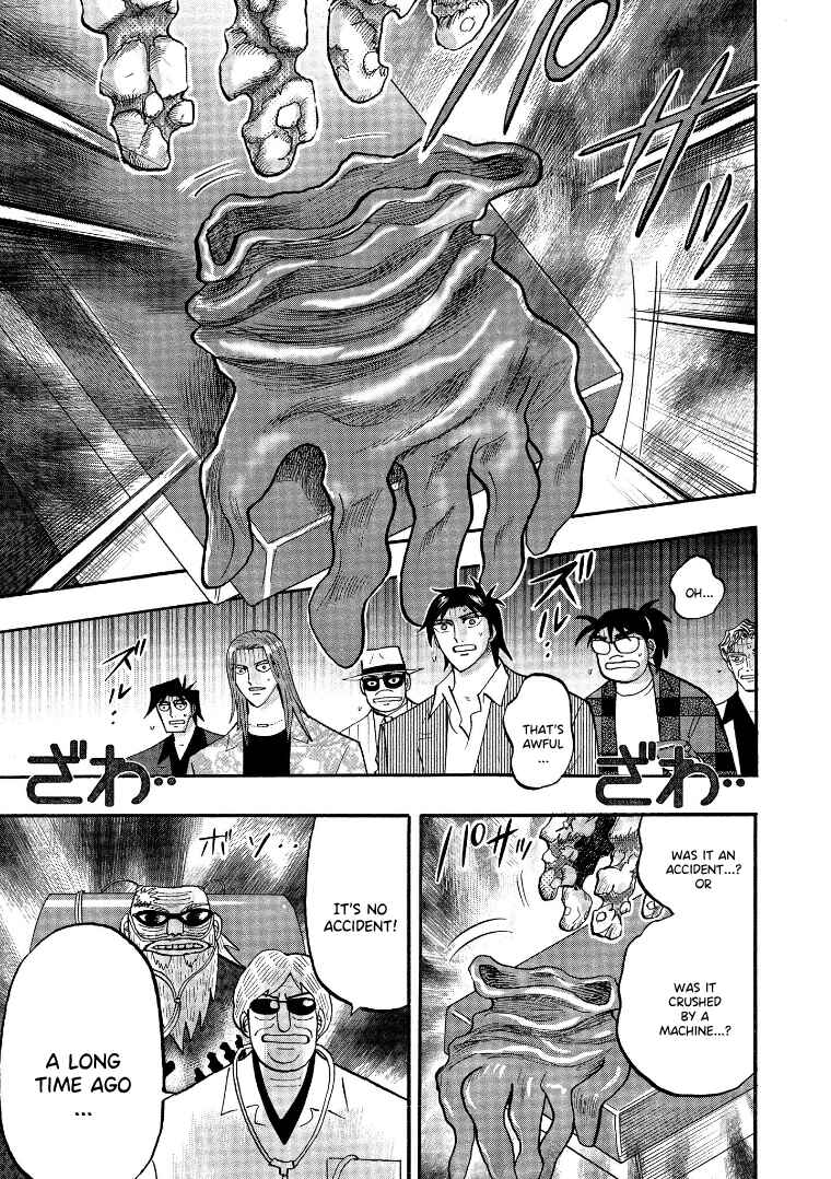 Page 23 Chapter 125 HERO - A Man Who Succeeds the Dying Wishes of AKAGI