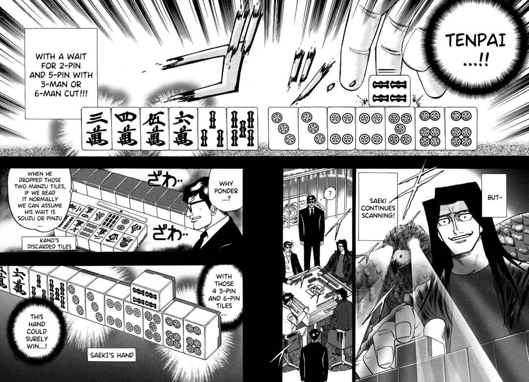 Page 12 Chapter 66 HERO - A Man Who Succeeds the Dying Wishes of AKAGI