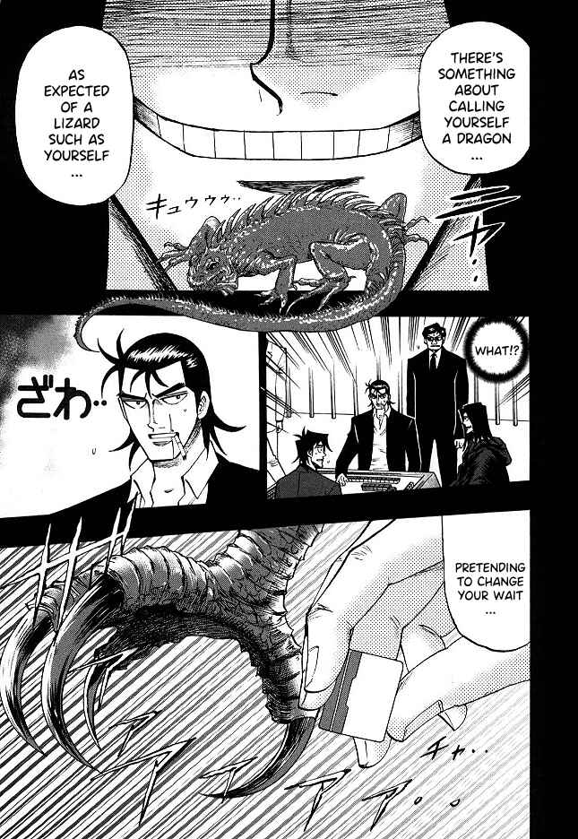 Page 14 Chapter 66 HERO - A Man Who Succeeds the Dying Wishes of AKAGI
