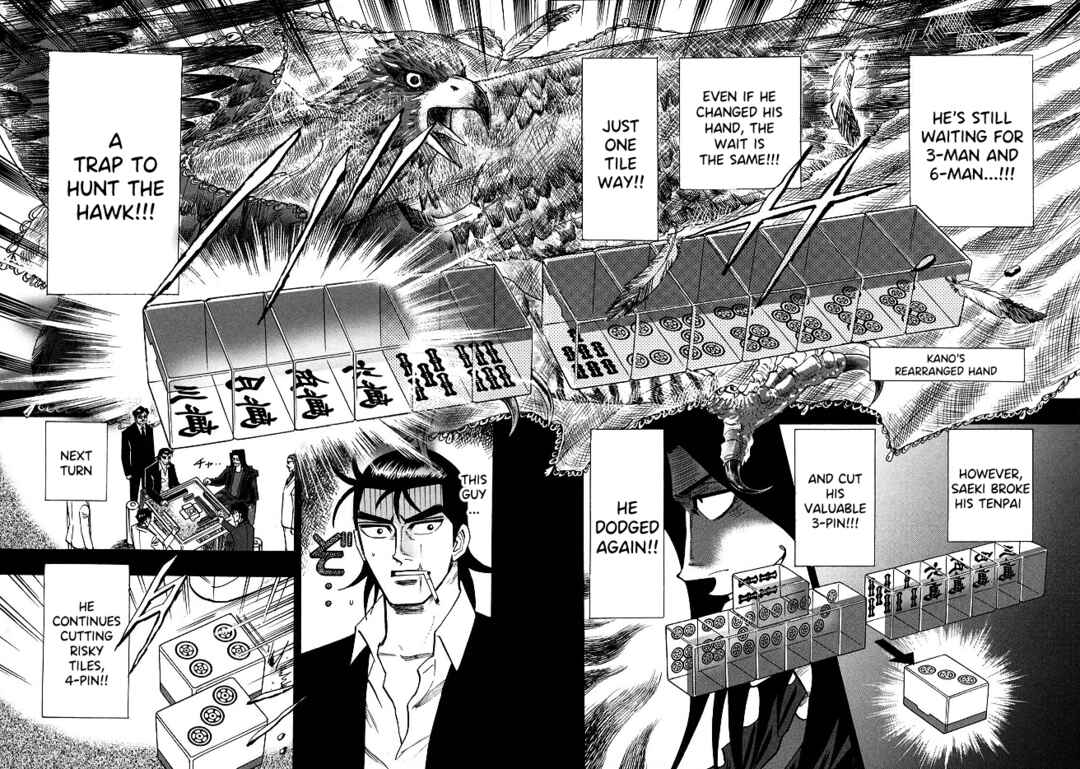 Page 17 Chapter 66 HERO - A Man Who Succeeds the Dying Wishes of AKAGI