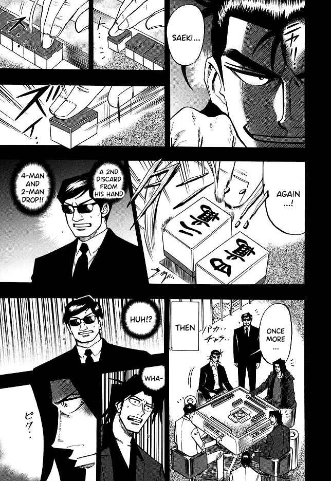 Page 6 Chapter 66 HERO - A Man Who Succeeds the Dying Wishes of AKAGI