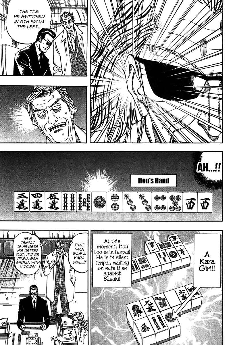 Page 10 Chapter 12 HERO - A Man Who Succeeds the Dying Wishes of AKAGI