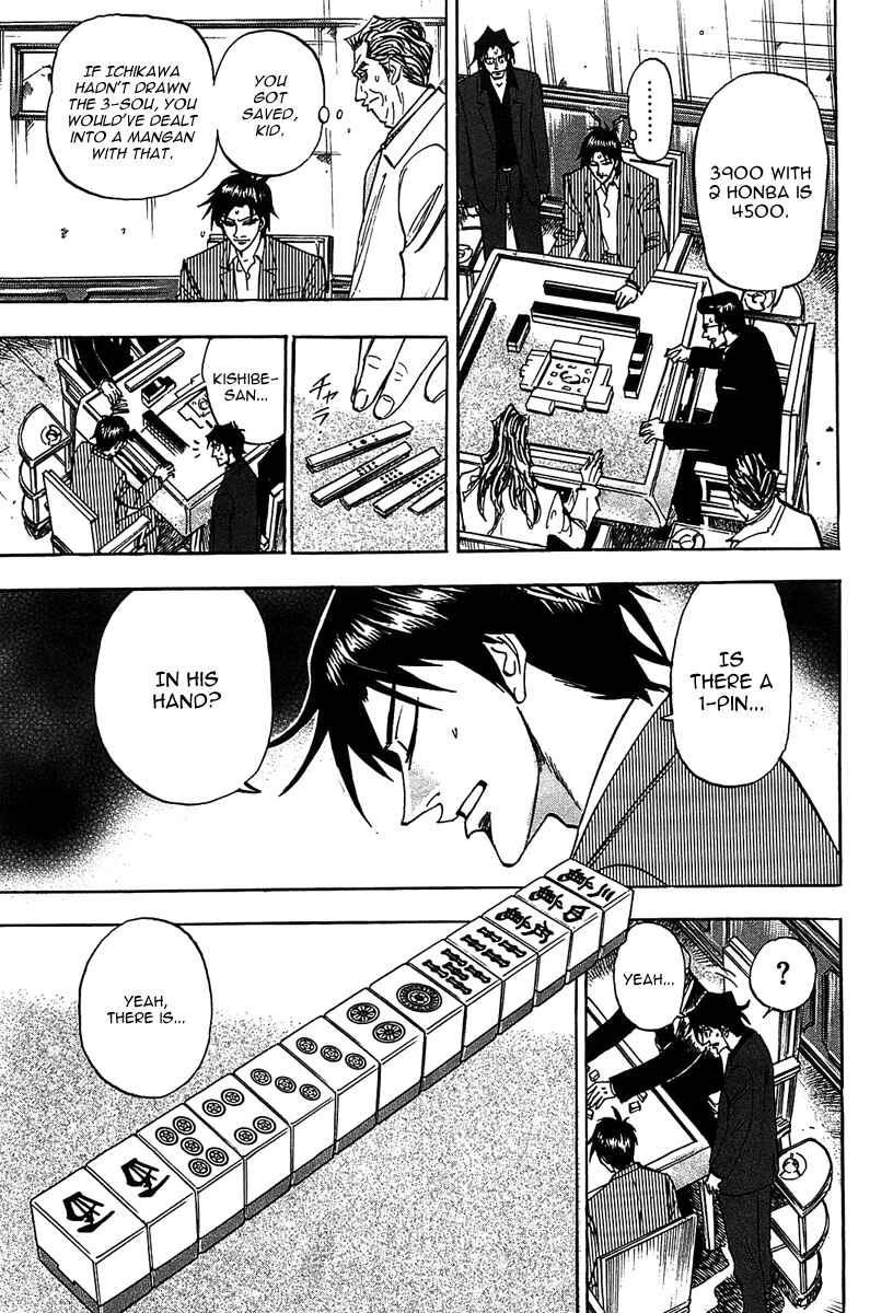 Page 14 Chapter 12 HERO - A Man Who Succeeds the Dying Wishes of AKAGI