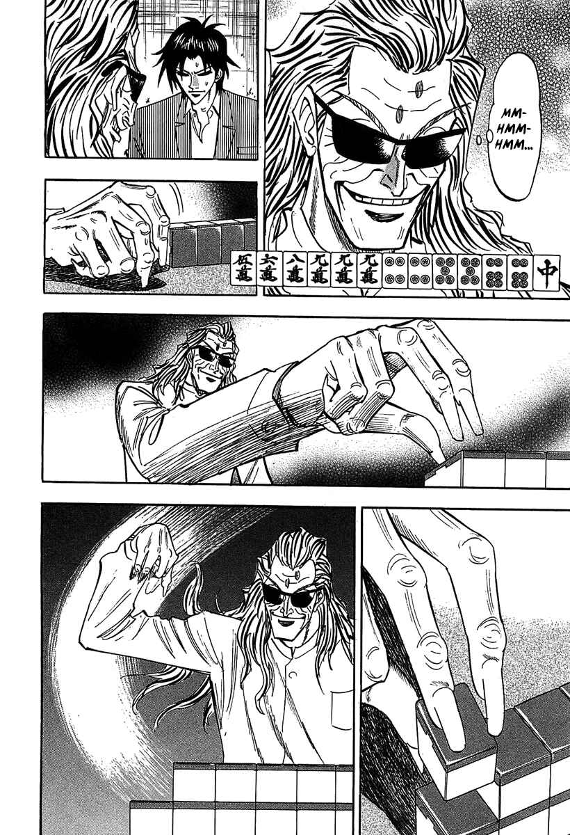Page 17 Chapter 12 HERO - A Man Who Succeeds the Dying Wishes of AKAGI