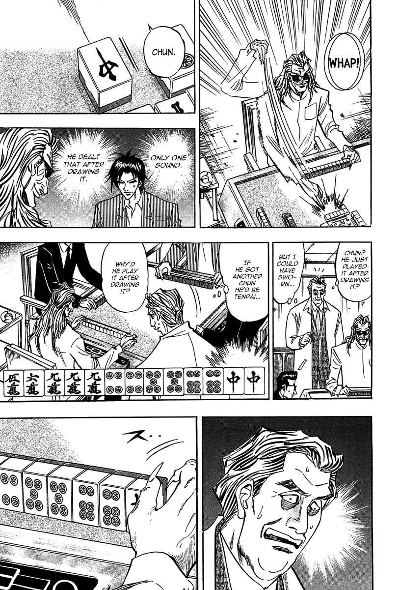 Page 18 Chapter 12 HERO - A Man Who Succeeds the Dying Wishes of AKAGI