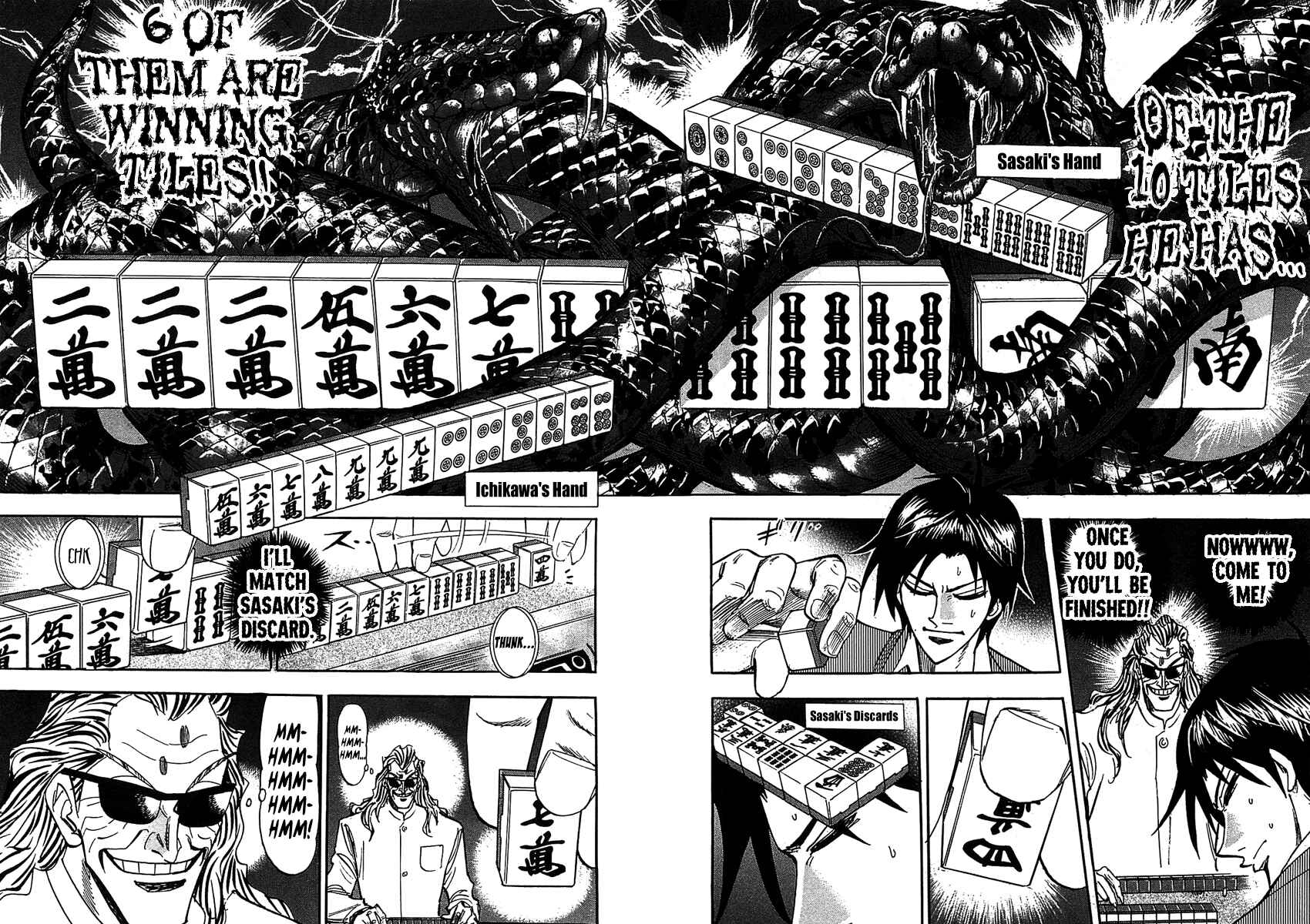 Page 27 Chapter 12 HERO - A Man Who Succeeds the Dying Wishes of AKAGI