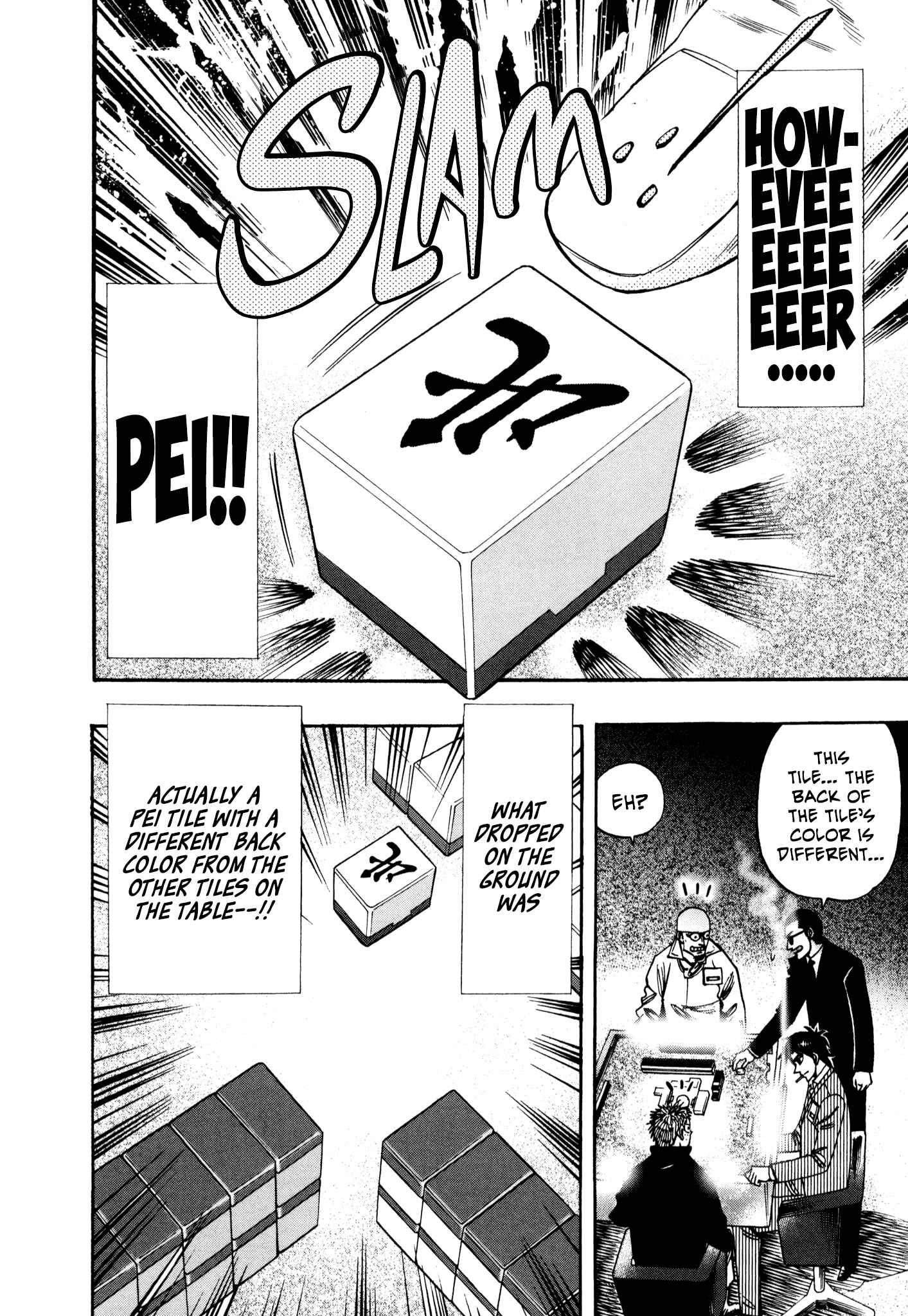 Page 13 Chapter 37 HERO - A Man Who Succeeds the Dying Wishes of AKAGI