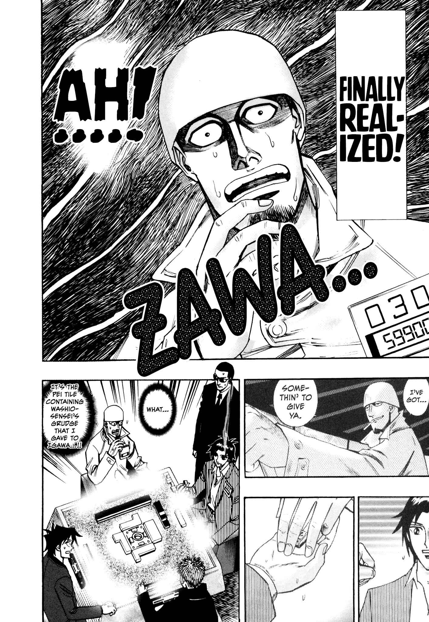 Page 15 Chapter 37 HERO - A Man Who Succeeds the Dying Wishes of AKAGI
