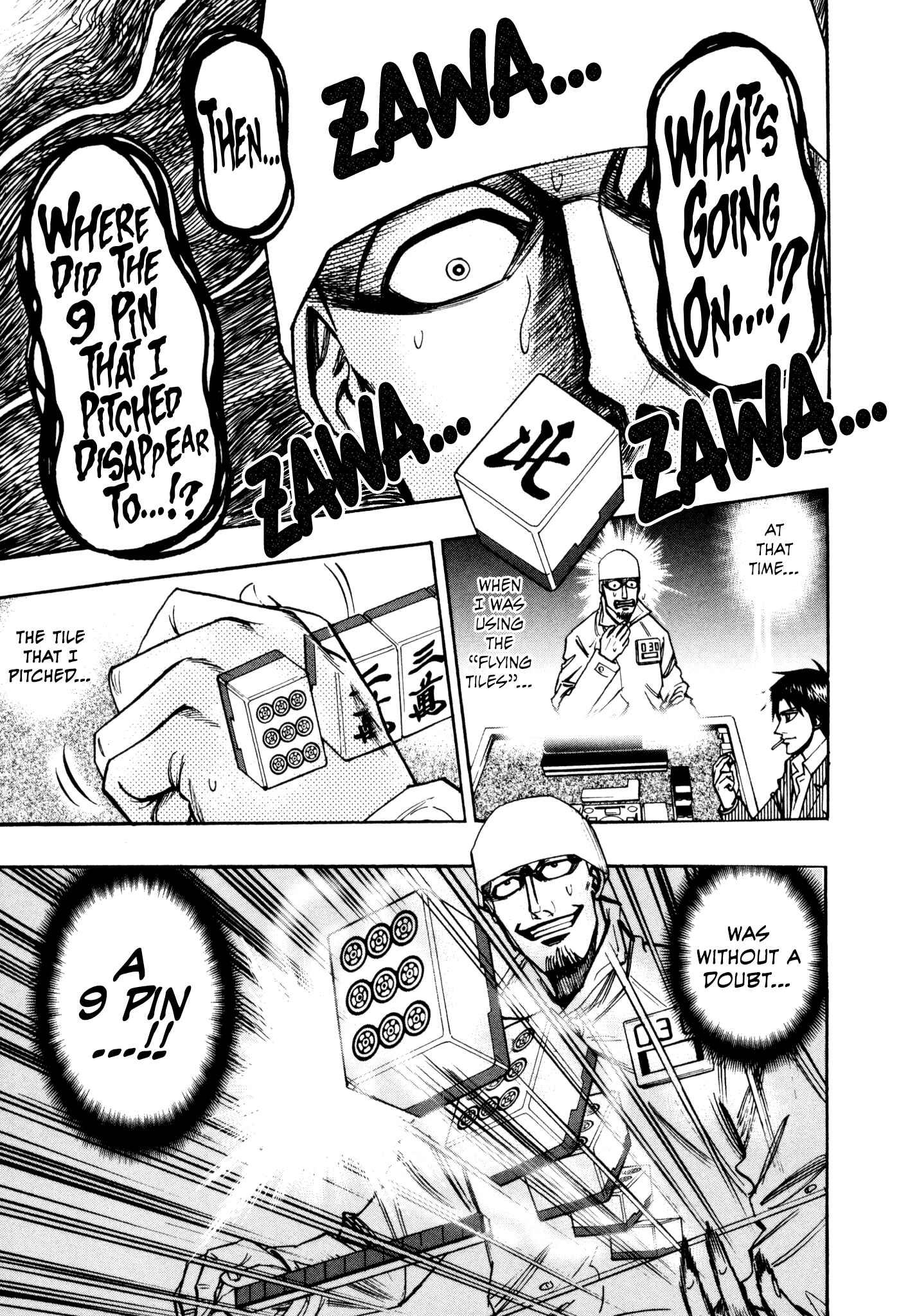 Page 16 Chapter 37 HERO - A Man Who Succeeds the Dying Wishes of AKAGI