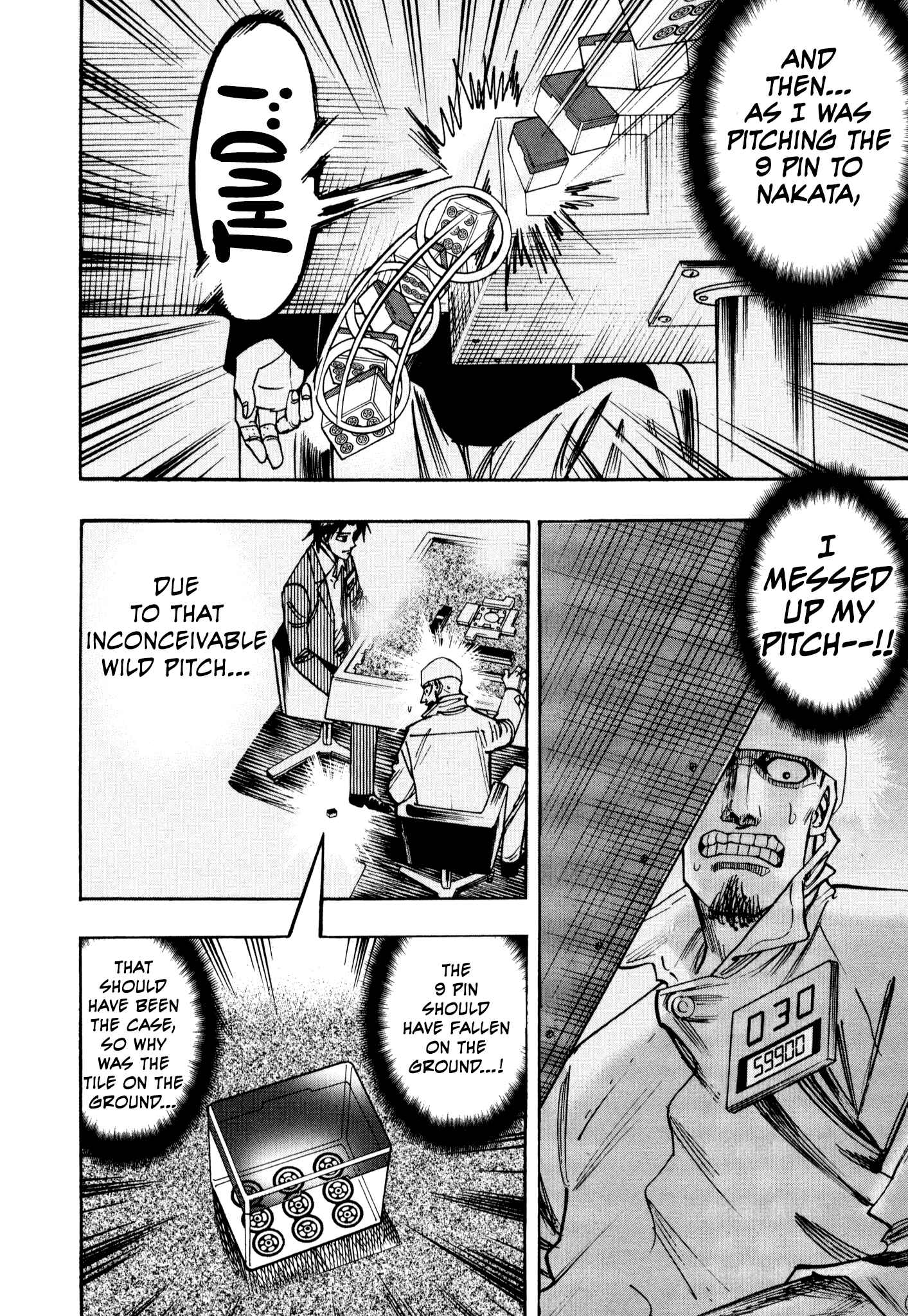 Page 17 Chapter 37 HERO - A Man Who Succeeds the Dying Wishes of AKAGI