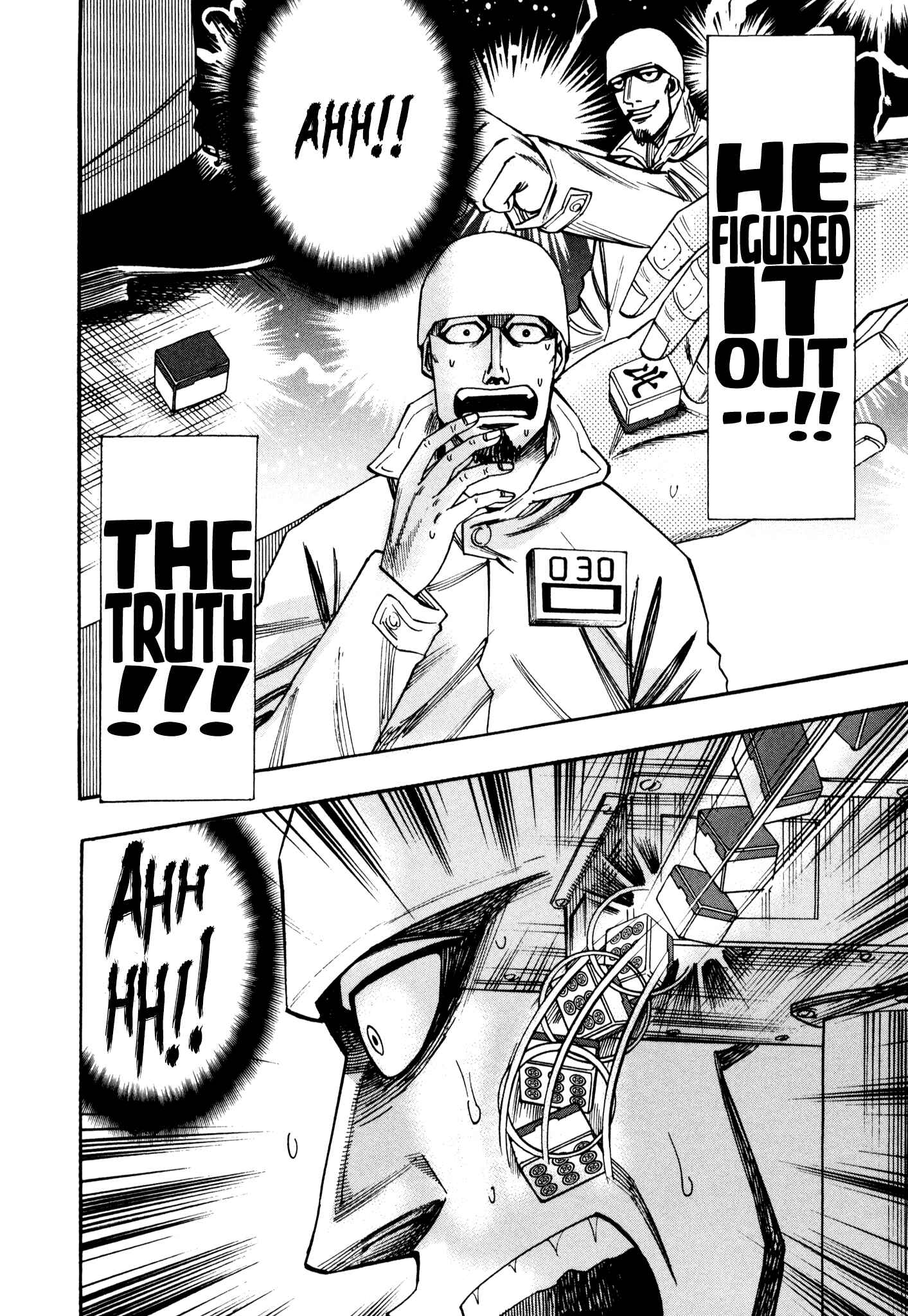 Page 19 Chapter 37 HERO - A Man Who Succeeds the Dying Wishes of AKAGI