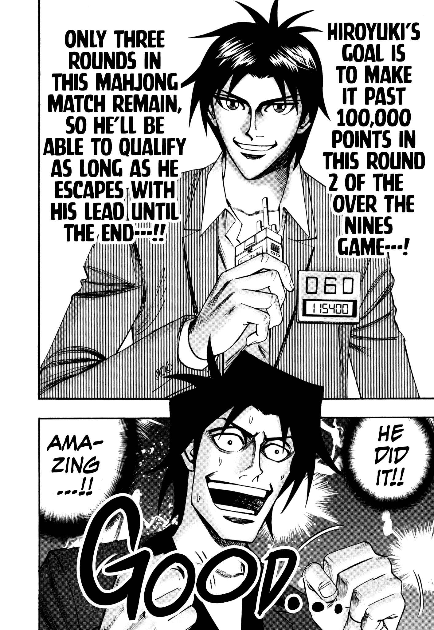 Page 3 Chapter 37 HERO - A Man Who Succeeds the Dying Wishes of AKAGI