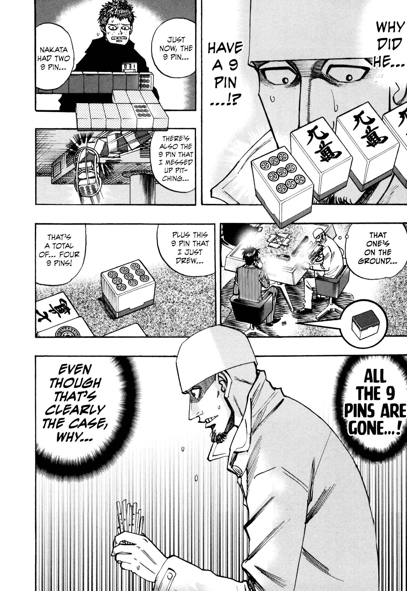 Page 5 Chapter 37 HERO - A Man Who Succeeds the Dying Wishes of AKAGI
