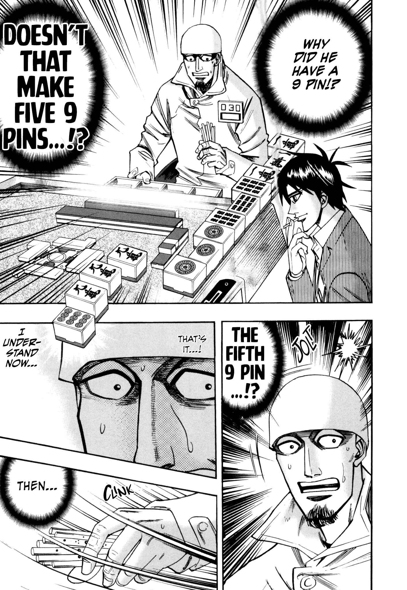 Page 6 Chapter 37 HERO - A Man Who Succeeds the Dying Wishes of AKAGI