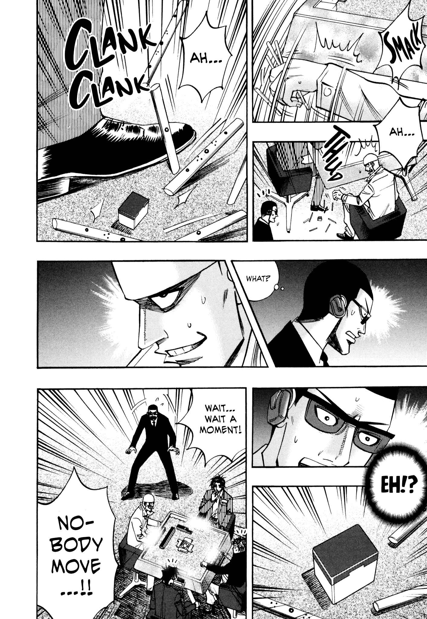 Page 7 Chapter 37 HERO - A Man Who Succeeds the Dying Wishes of AKAGI