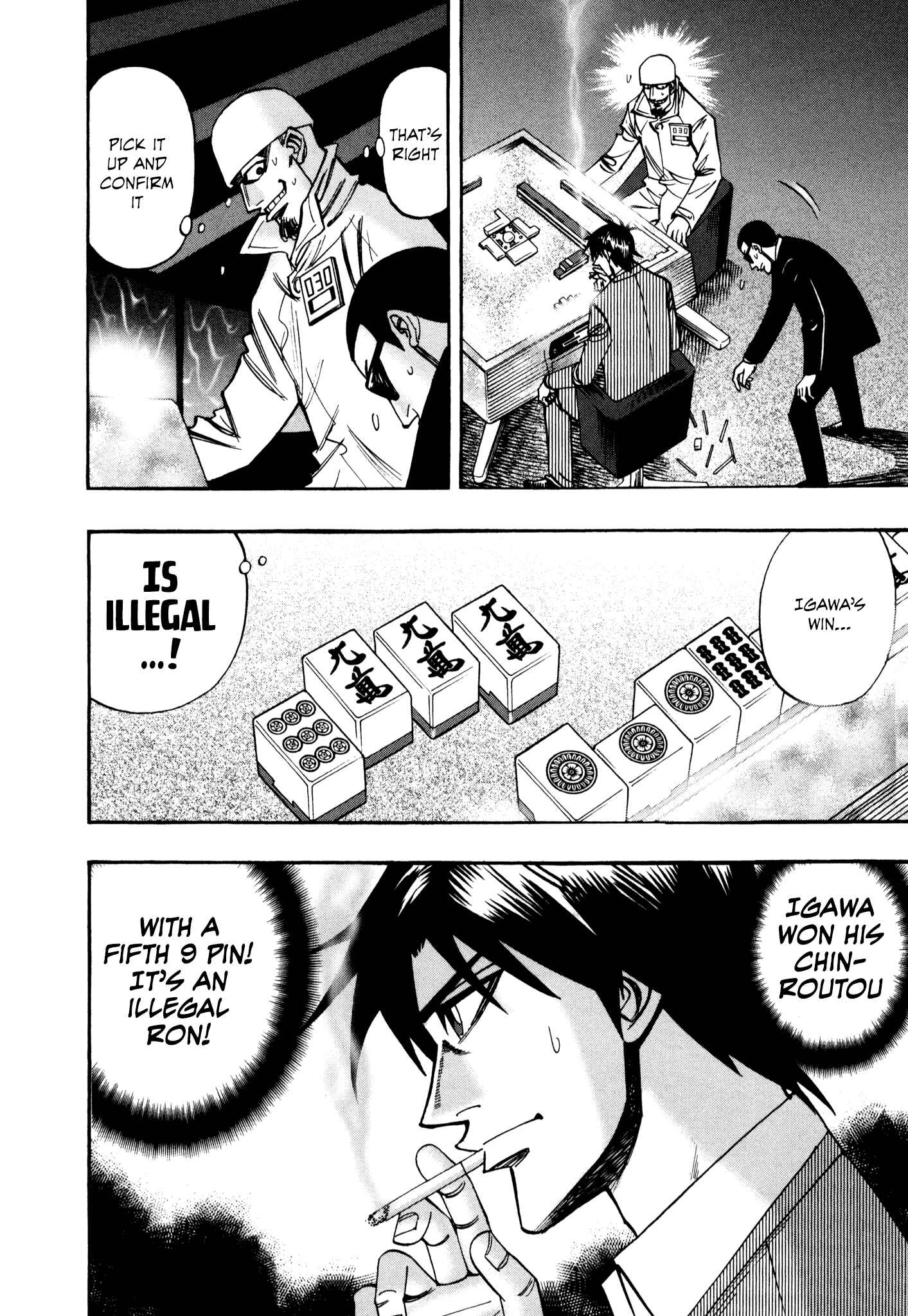 Page 9 Chapter 37 HERO - A Man Who Succeeds the Dying Wishes of AKAGI
