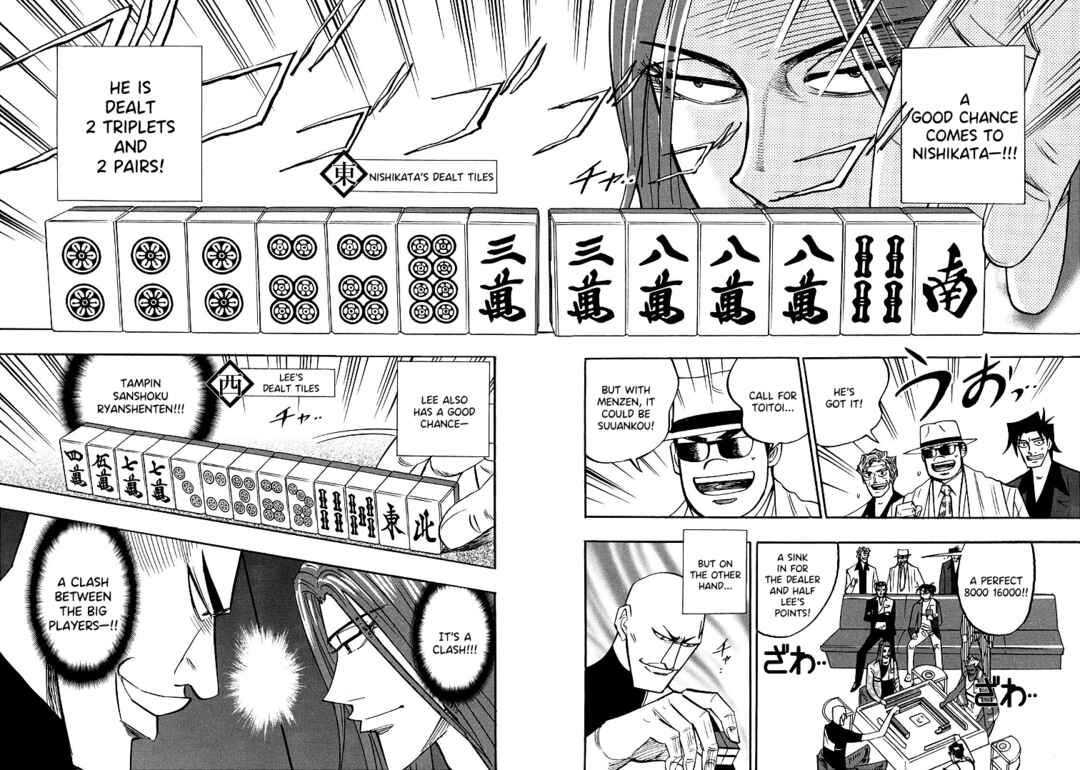 Page 14 Chapter 97 HERO - A Man Who Succeeds the Dying Wishes of AKAGI