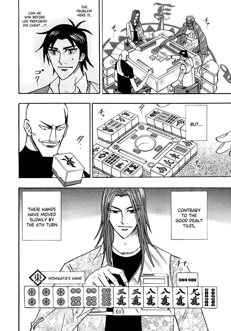 Page 15 Chapter 97 HERO - A Man Who Succeeds the Dying Wishes of AKAGI