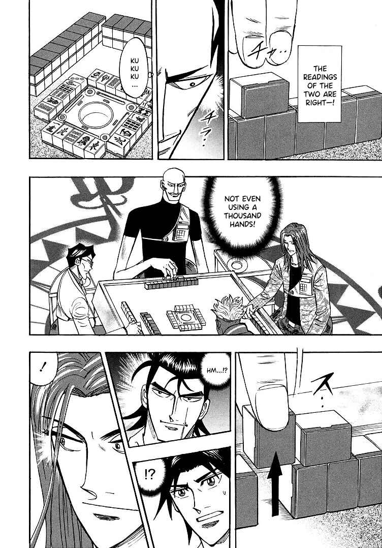 Page 17 Chapter 97 HERO - A Man Who Succeeds the Dying Wishes of AKAGI