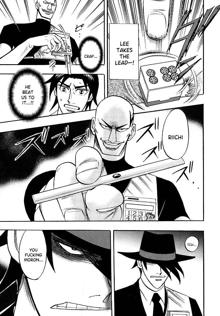 Page 18 Chapter 97 HERO - A Man Who Succeeds the Dying Wishes of AKAGI