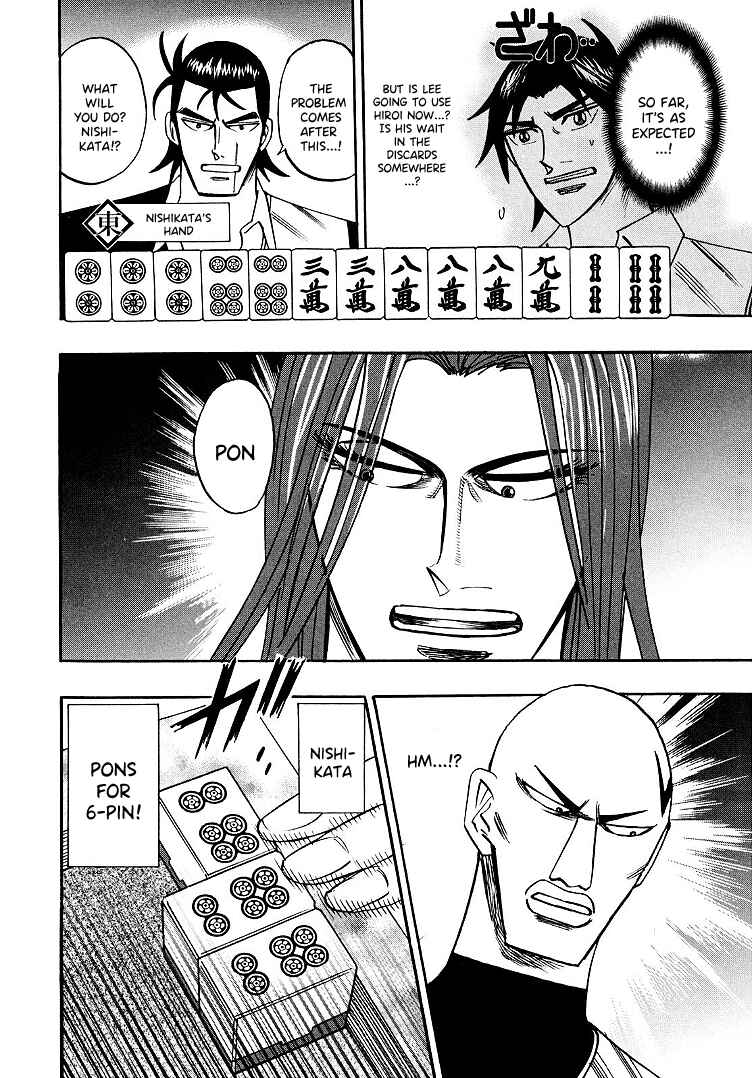 Page 19 Chapter 97 HERO - A Man Who Succeeds the Dying Wishes of AKAGI