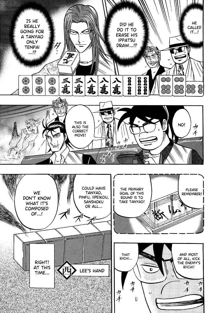 Page 20 Chapter 97 HERO - A Man Who Succeeds the Dying Wishes of AKAGI