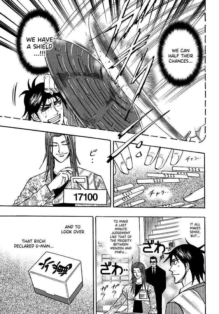 Page 7 Chapter 97 HERO - A Man Who Succeeds the Dying Wishes of AKAGI