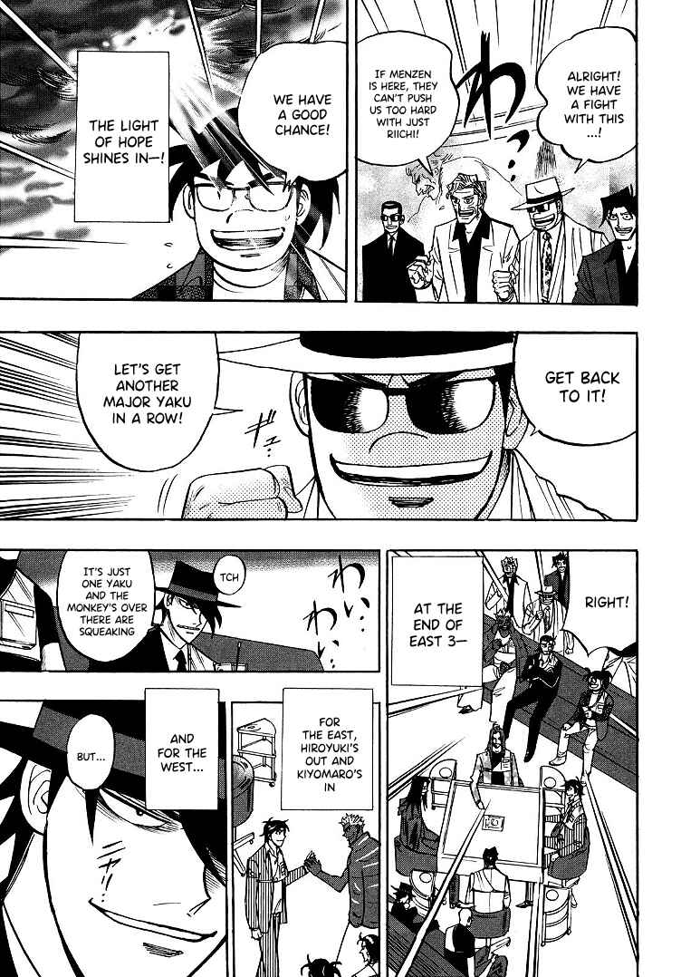 Page 9 Chapter 97 HERO - A Man Who Succeeds the Dying Wishes of AKAGI