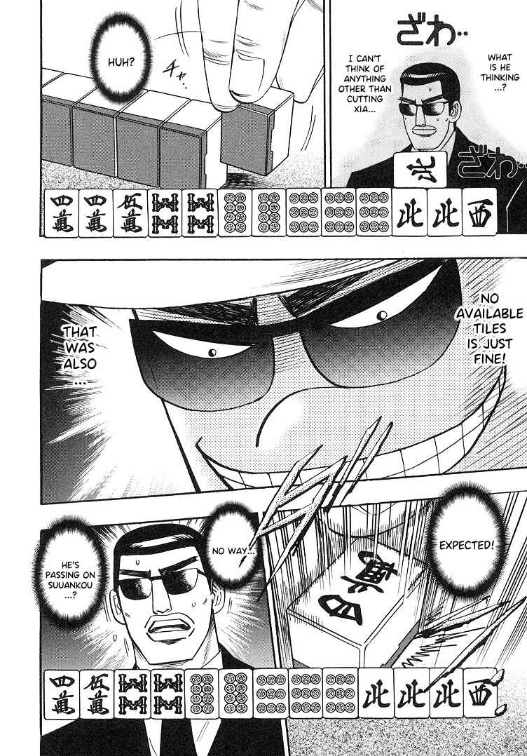 Page 10 Chapter 91 HERO - A Man Who Succeeds the Dying Wishes of AKAGI