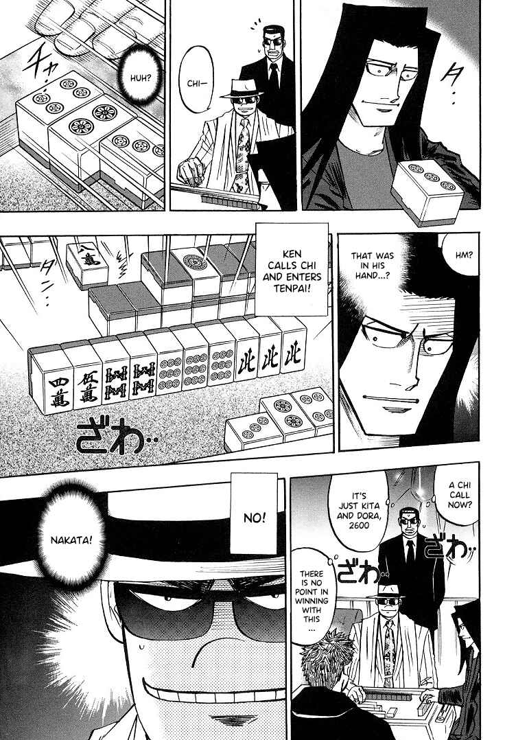 Page 13 Chapter 91 HERO - A Man Who Succeeds the Dying Wishes of AKAGI