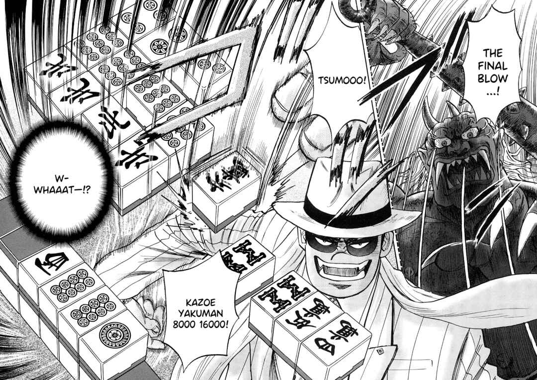 Page 19 Chapter 91 HERO - A Man Who Succeeds the Dying Wishes of AKAGI