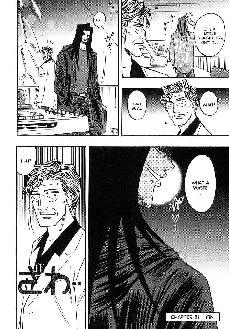 Page 22 Chapter 91 HERO - A Man Who Succeeds the Dying Wishes of AKAGI