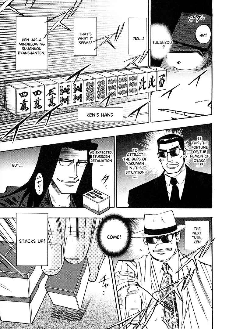 Page 8 Chapter 91 HERO - A Man Who Succeeds the Dying Wishes of AKAGI
