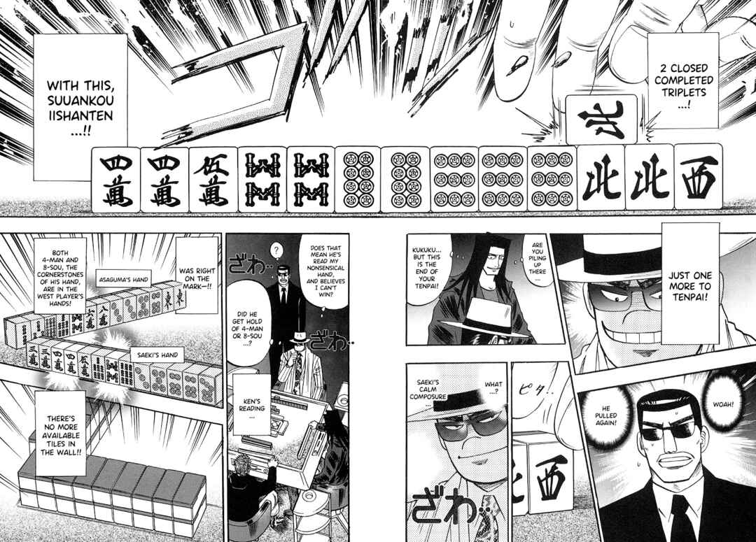 Page 9 Chapter 91 HERO - A Man Who Succeeds the Dying Wishes of AKAGI