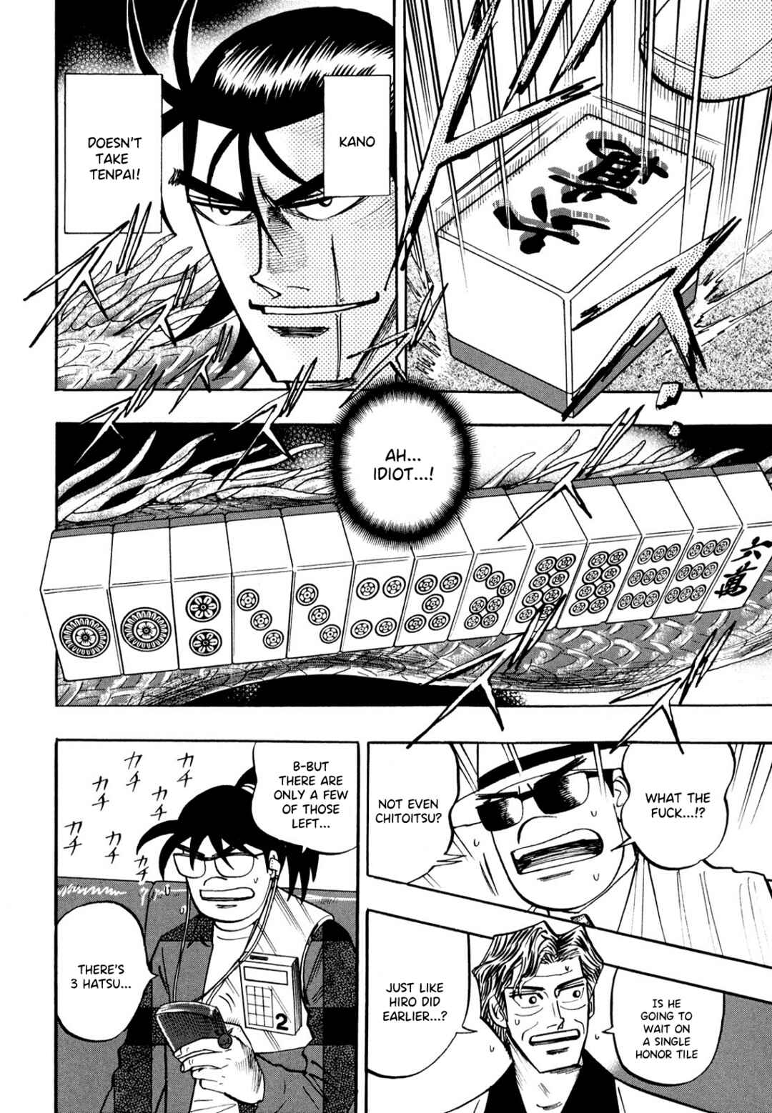 Page 12 Chapter 102 HERO - A Man Who Succeeds the Dying Wishes of AKAGI
