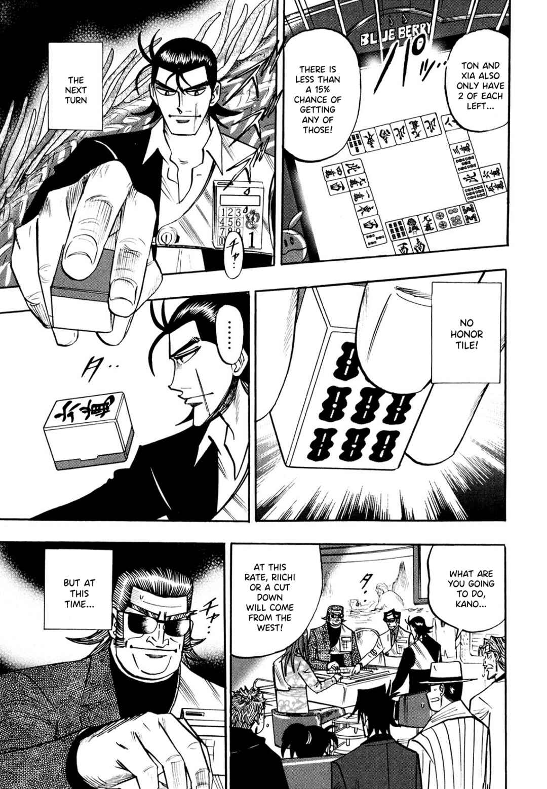 Page 13 Chapter 102 HERO - A Man Who Succeeds the Dying Wishes of AKAGI