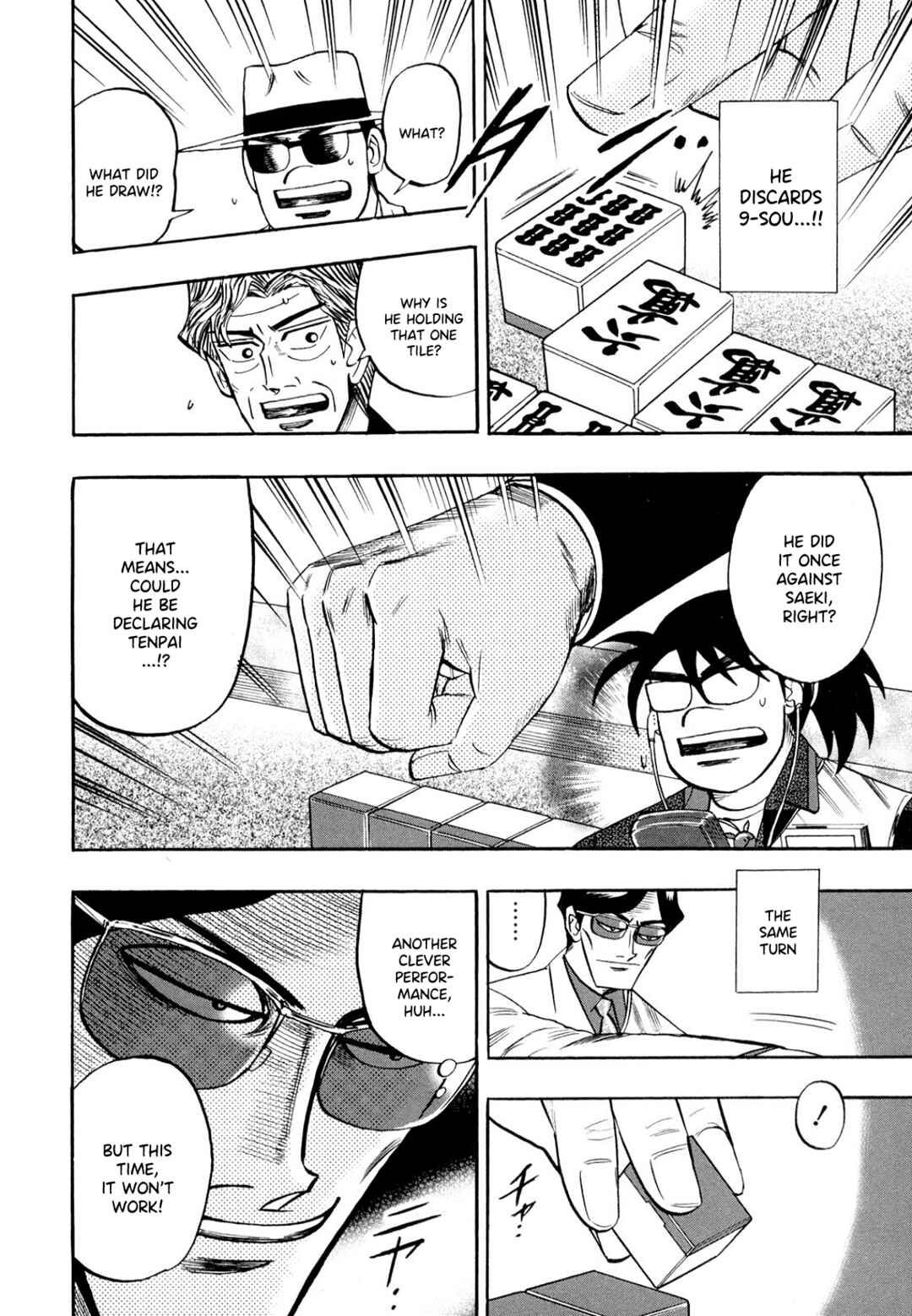 Page 16 Chapter 102 HERO - A Man Who Succeeds the Dying Wishes of AKAGI