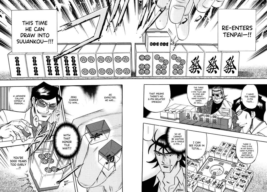 Page 20 Chapter 102 HERO - A Man Who Succeeds the Dying Wishes of AKAGI