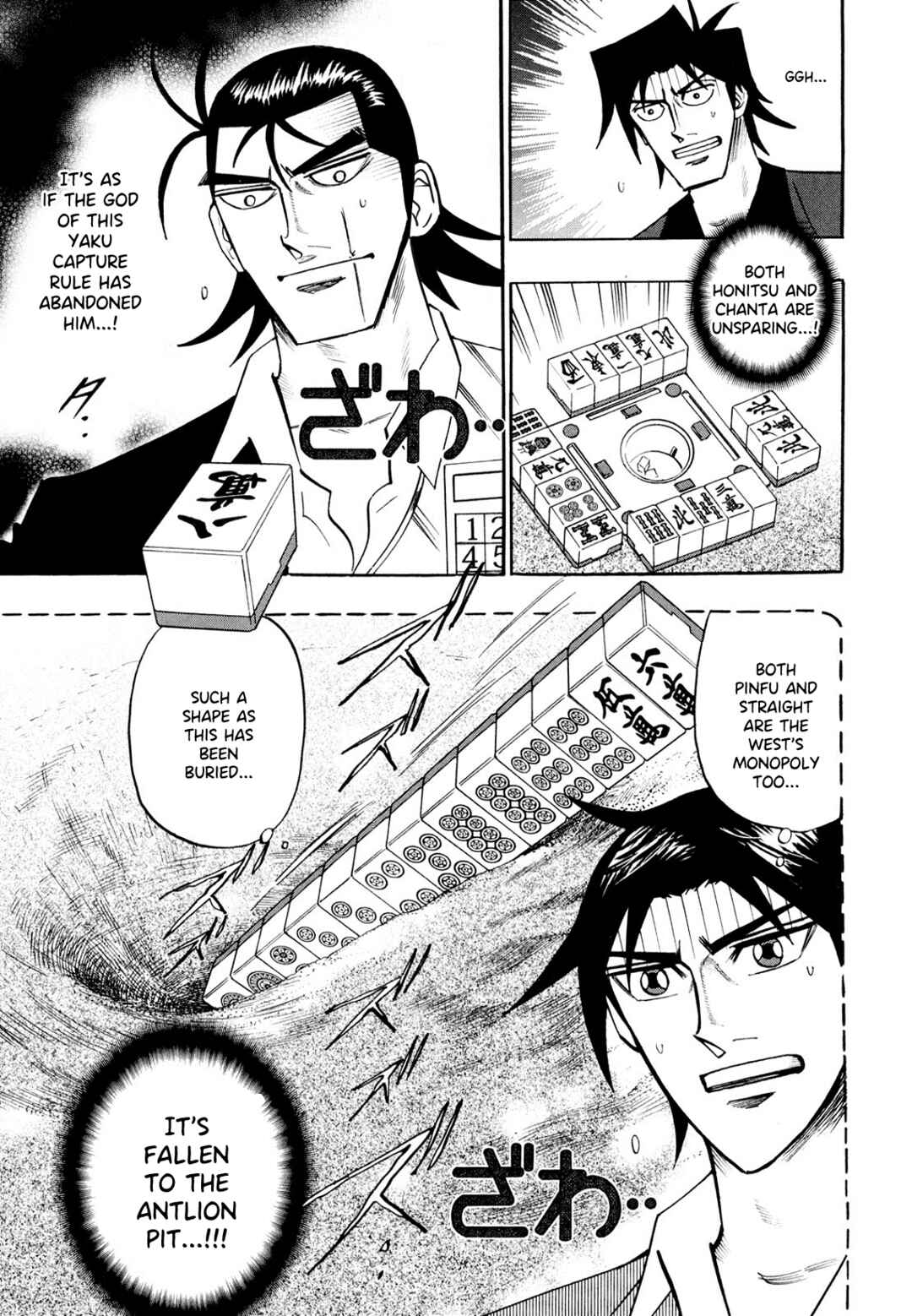 Page 9 Chapter 102 HERO - A Man Who Succeeds the Dying Wishes of AKAGI
