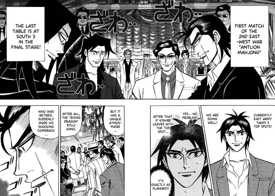 Page 13 Chapter 62 HERO - A Man Who Succeeds the Dying Wishes of AKAGI