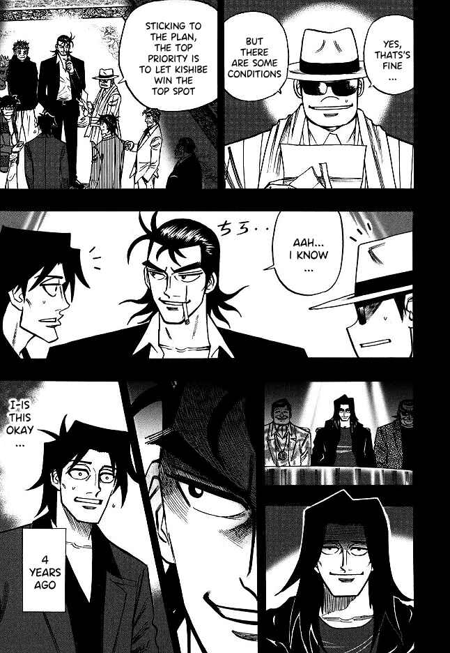 Page 15 Chapter 62 HERO - A Man Who Succeeds the Dying Wishes of AKAGI