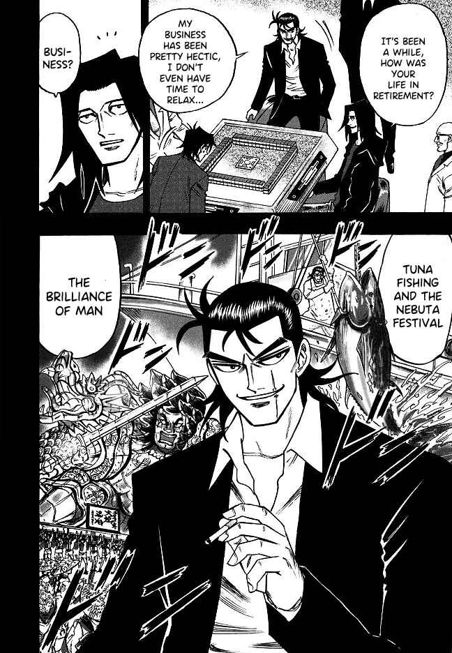 Page 18 Chapter 62 HERO - A Man Who Succeeds the Dying Wishes of AKAGI