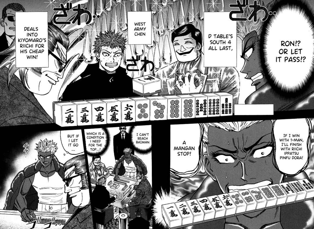 Page 2 Chapter 62 HERO - A Man Who Succeeds the Dying Wishes of AKAGI