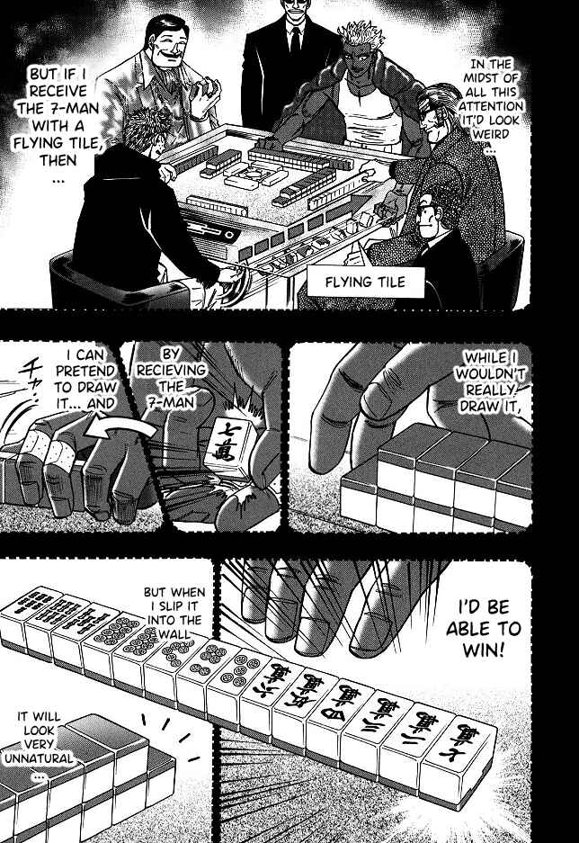 Page 3 Chapter 62 HERO - A Man Who Succeeds the Dying Wishes of AKAGI